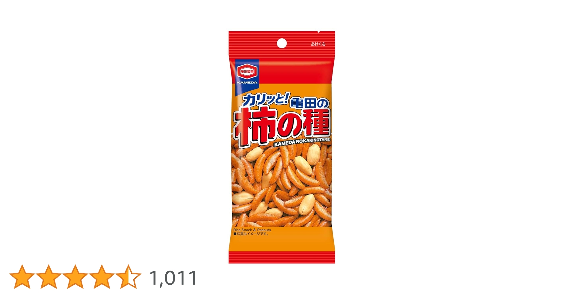 柿の種 360g 亀田の柿の種 12袋詰 | 亀田製菓株式会社
